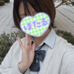トラウマ🐯決裂編 【ほたる😢】