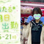 拙者未熟者でつが…【ほたる💚】
