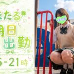 【ほたる】お兄ちゃんとチアダンス🏵⸜( ॑꒳ ॑ * )⸝🏵