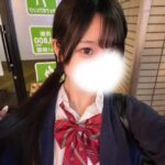 しのです！✨️