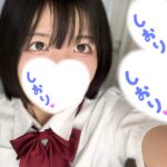 しおり💎明日14時~います！