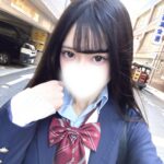 あいなです♡