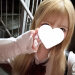 ななお礼♡