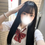 めるいます♡