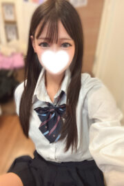 えり（JK上がりたて18歳）