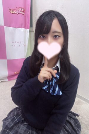 みどり