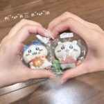 そのいます🎵♡